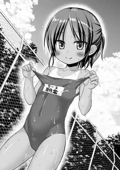 [Noraneko-no-Tama (Yukino Minato)] Tamaya 27-hatsu-me [Digital]