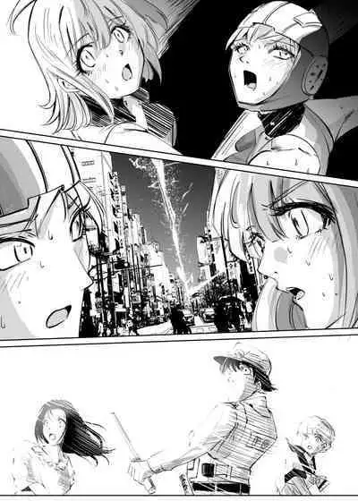 Heropine Sentai Pinch Ranger