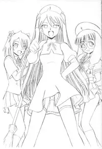 (C73) [Studio Wallaby (Deep Purple '72)] Nuge Onna Trio no Hakudaku (Mahou Sensei Negima!)