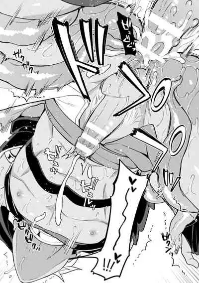 Kinju no Madousho 6 Boku o Habutta Yuusha-tachi ni Fukushuu Saimin