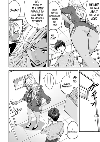 [Tatsunami Youtoku] Gal Ane Shachou to Harem Office ~SEX wa Gyoumu ni Fukumimasu ka?~ Ch. 1-5 [English] [Lazarus H, Doujins.com] [Decensored] [Digital]
