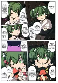 (C84) [TRICK&TREAT (Various)] Ero Oshikura Manjuu 2 (Touhou Project) [English] [KirbyDances + pesu]