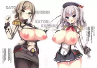 (COMIC1☆10) [Mujitan (Tsumugie)] Bakunyuu Renshuukan Kashima-chan Haru no Oppai Lesson Chinjufu (Kantai Collection -KanColle-) [Chinese] [无毒汉化组]