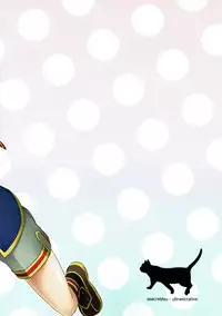 (C90) [Ultra Siccative (Asakura Blue)] Shikoneko (Shironeko Project)