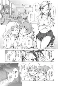 [Mira] School Girls Love Selection