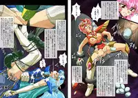 [Cyclone (Izumi, Reizei)] Centris Download edition (Magic Knight Rayearth) [Digital]
