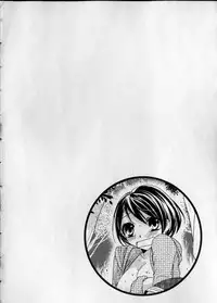 [Higuchi Aya] Kaikan Onna no Karada ni Natta Ore