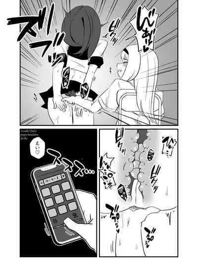 Kyousei Josou Dansei Kyoushi | Forced Transvestite Male Teacher