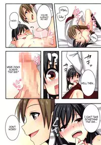 (C93) [TSF no F (meito)] Ore ga Osananajimi no Koibito ni Naru nante Zettai Arienai (TSF no F no Hon Sono 4) [English] [derp89]