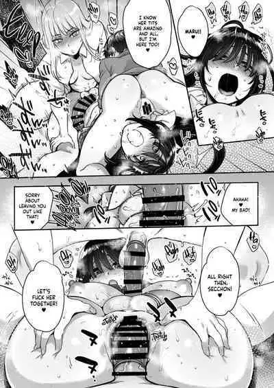 [NIGHT FUCKERS (Mitsugi)] Shiritsu Futanari Gakuen 2-nen F-gumi Nakayoshi Tomodachinpo | Private Futanari Class 2-F Best Friend Futaver [English] [WataTL] [Digital]