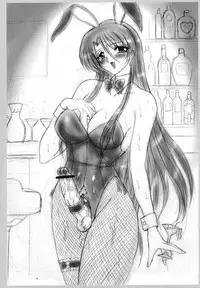 (C66) [Yomosue Doukoukai (Geshou Ichirou)] THE OMNIVOUS 19 Hitomi