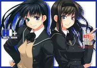 (COMIC1☆4) [Kirin no Chisato (Chisato Kirin)] H1+ (Amagami) [English] =Team Vanilla=