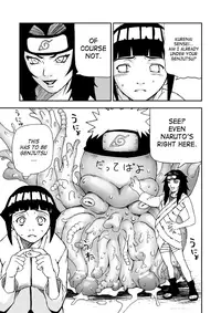 [Udetate Nitro] Hinata De Fuck (Naruto) [English] {SaHa}