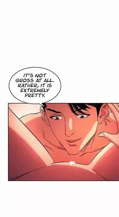 Mother Hunting [OUM, Naru] Ch.20? [English] [Manhwa PDF]