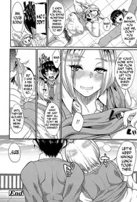 [Aoiro Ichigou] Ano Kao ga Mitakute | Because I Wanted to See that Face Again (COMIC Koh 2017-07) [English] [N04H] [Digital]