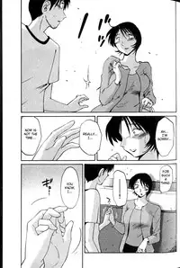 [TsuyaTsuya] Hadaka no Kusuriyubi 1 [English] [Fated Circle]