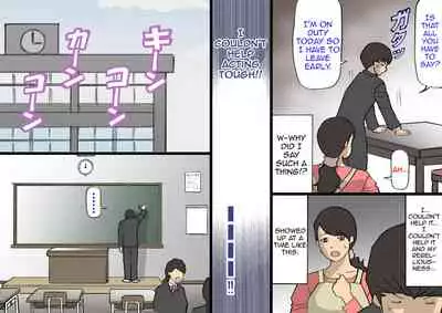 [Shiki Hanana] Okaa-san wa Homete Nobasu Kyouiku Houshin 3 Musuko no Hankouki Hen [English]