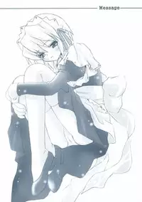 (C64) [MiyuMiyu Project (Kanna Satsuki)] Message (Ragnarok Online, Suigetsu)