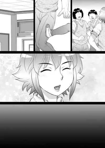 Ore ga Otokonoko ni Naru Wake ga Nai!