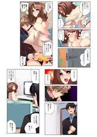 [Anthology] Gatchiri Kairaku Land Vol.6 Onna Joushi ga, Mahou Shoujo ga, Sarani Joshidaisei made, Tsugitsugi to Okasareru! [Digital]