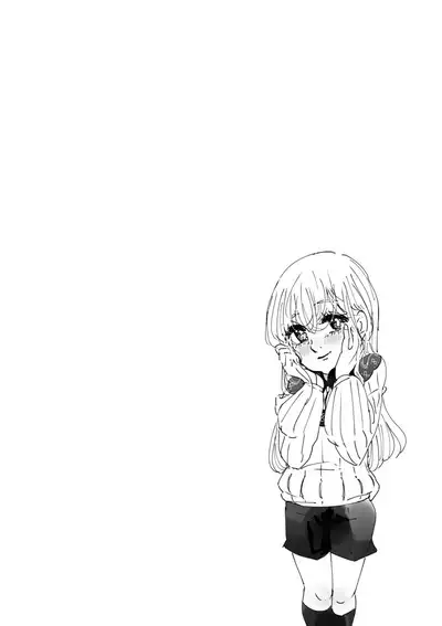 Ganmen Tsuyo Tsuyo Zettai Birei Couple Bakutan Thank You!!