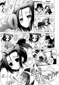 [Yameta Takashi] Darudere | Lazydere (COMIC Tenma 2011-06) [English] [desudesu]