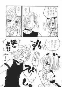 (C62) [LUNA PAPA (various)] CANDY POP IN LOVE (Tokyo Mew Mew)