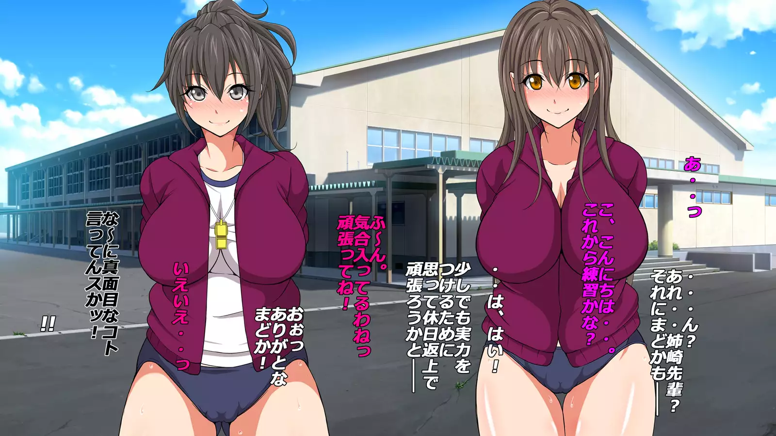 Gasshukujo no Senpai Manager-tachi to -Kyuubyoudai Chinpo no Kouhai-