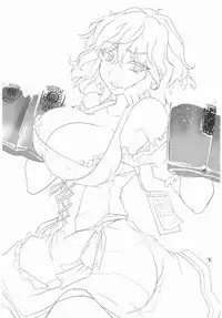 (Kouroumu 10) [BlueMage (Aoi Manabu)] Deli Yuuka (Touhou Project) [English] [Platypus Translations]