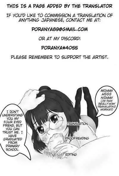 Kou Rei Haha Ayako | AsSlave my mom Ayako