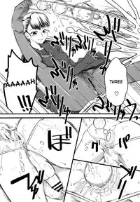 (C74) [Hi-PER PINCH (Clover)] Naburi [English] [desudesu]