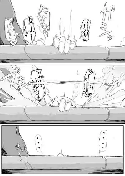 Teikyuu Zako Inma no Shokushu ga Fukai nanode Kankaku Sadan Mahou o Tenkai Shimasitawa!! | I deployed sensory deprivation magic against a tentacle incubus monster because it felt gross.