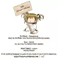 (Bokura no Love Live! 4) [Waterfall (Takano Saku)] Soko ni Aru Kimi to no Kiseki (Love Live!) [English] [GiB]