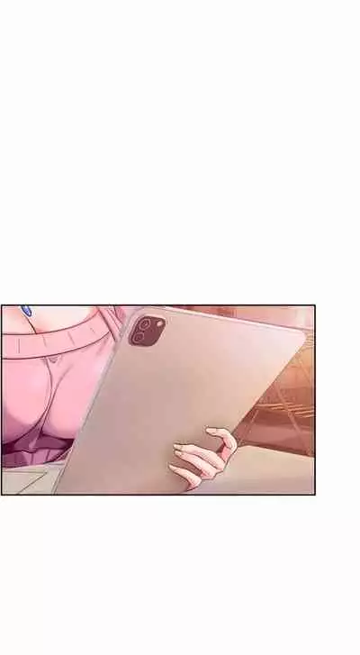 Is this the Way You Do it Ch.11/?