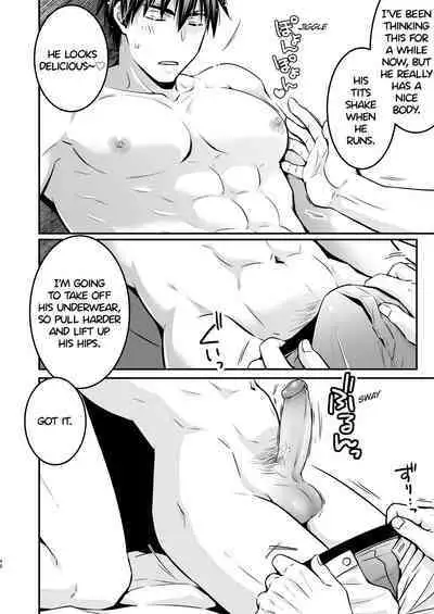 I fell asleep without knowing that I was being filmed for an AV project 1