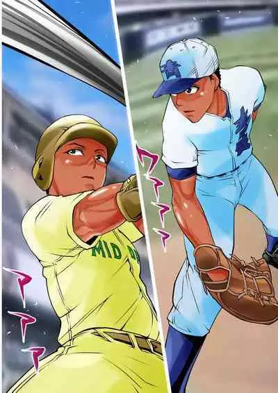 [Gyaotaro] Zenra Kouen Kupaa Park | Naked Spreadleg Park [English] [yunarukamimakotoyuki] [MTL]