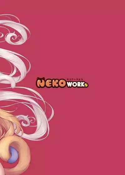 NEKOPARA Vol. 4 Artbook