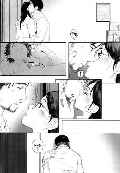 [Arai Kei] Gunjo Gunzo Ch. 1-2, 5-6 [English]