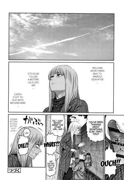 [Higashiyama Show] The Girllove Diary Ch. 1-5 [English] [MegaFagget]