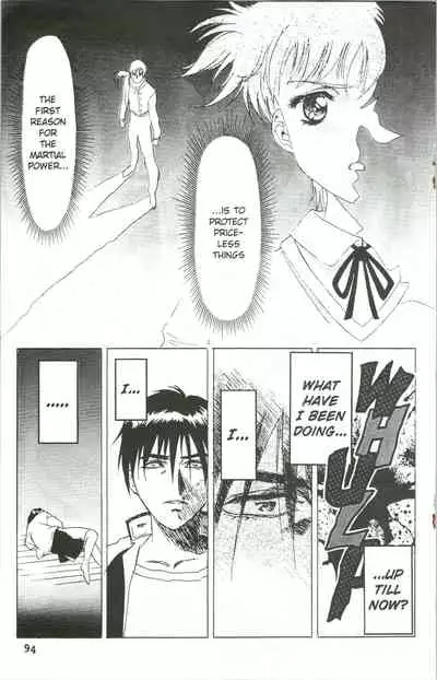 [Kawarajima Koh] Immoral Angel 10 [English]