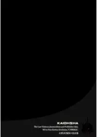 Magazine Cyberia Vol. 101