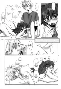 (C86) [Go-Go-Merry-Go-Round (Kasai Ema)] Naisho no Natsuyasumi. (Neon Genesis Evangelion) [English] [CGrascal]