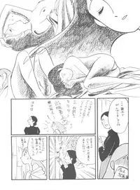 (C51) [MünchenGraph (Various)] Hara Hara Dokei Final Calpis Theater 7:30 (World Masterpiece Theater)