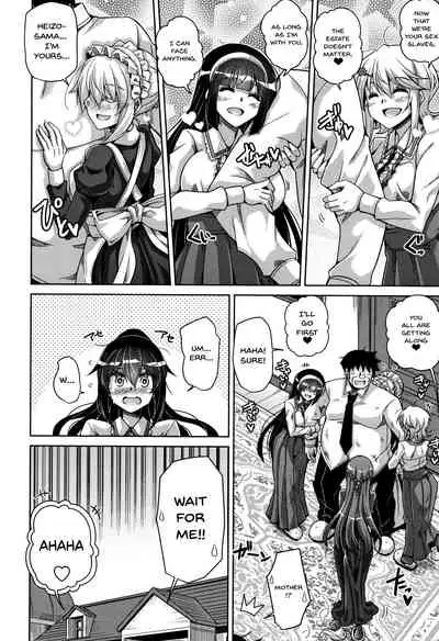 [Nikusoukyuu.] Hakoniwa ni Saku Mesu no Hana | women like flowers growing from the-garden Ch. 0-10 [English] {Doujins.com}