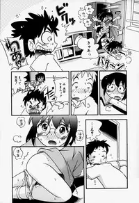 [Anthology] Little Pierce Vol.37