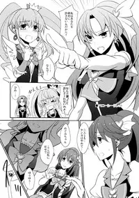 (Rainbow Flavor 10) [434 Not Found (isya)] Cure Assort (Dokidoki! PreCure, Suite PreCure, HappinessCharge PreCure!)