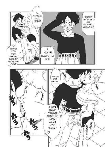 DB-X Yamcha x Panchy Bulma's mom