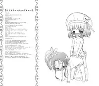 [Ororiya Enpitsudo (Murian)] Fubu Fubu Shitai! ver2.0 (Various) [Digital]