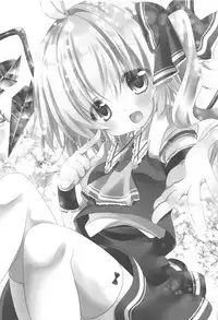 (Aka no Hiroba 15) [Nekonome (Hikanyan)] Imouto-sama ga Oikari desu (Touhou Project)