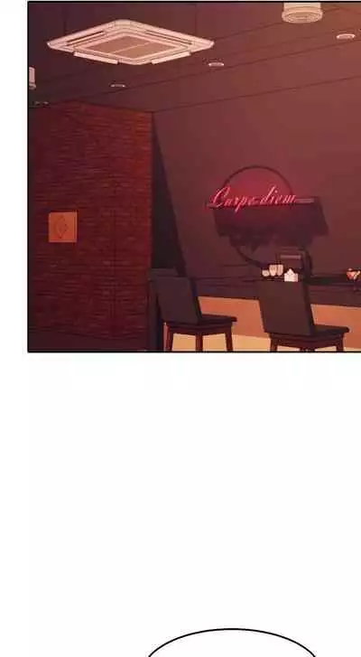 [OB, Overtime Sloth] Is There No Goddess in My College? Ch.13/? [English] [Manhwa PDF]